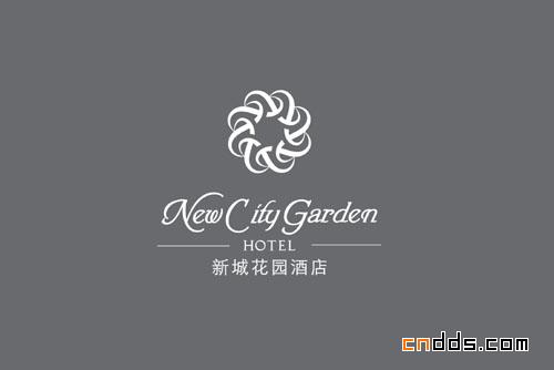 新城花园酒店VI设计欣赏