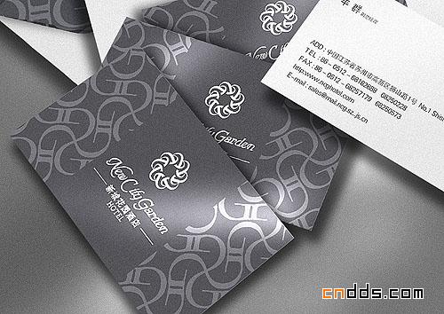 新城花园酒店VI设计欣赏