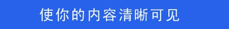 文字在平面设计中的运用 飞特网 设计理论
