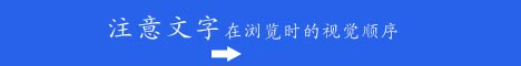 文字在平面设计中的运用 飞特网 设计理论
