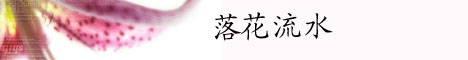 文字在平面设计中的运用 飞特网 设计理论
