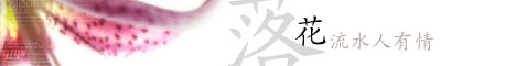 文字在平面设计中的运用 飞特网 设计理论