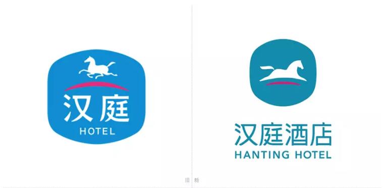 新旧logo对比.jpg