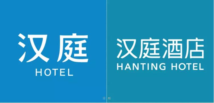 新旧logo字体设计.jpg